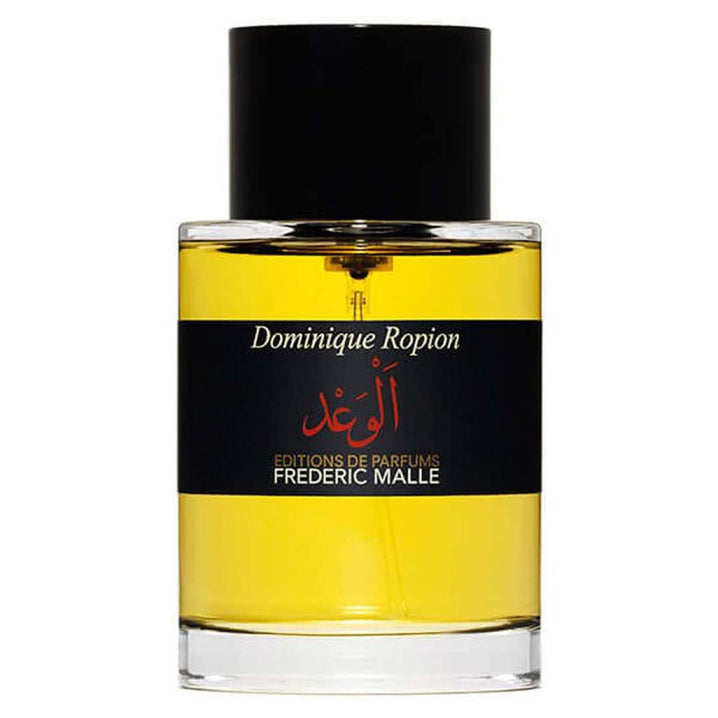 Frederic Malle Promise For Unisex Eau De Parfum
