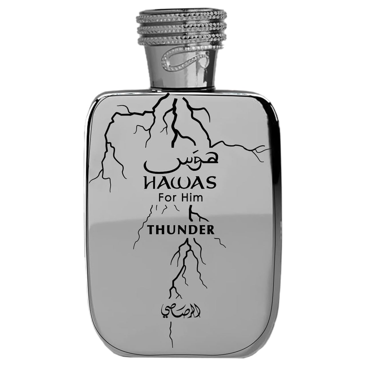 Rasasi_Hawas_Thunder