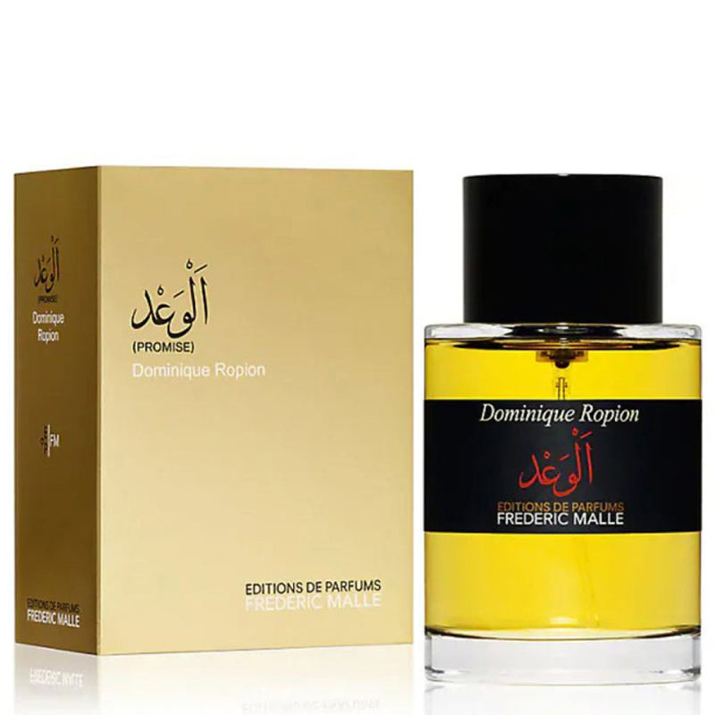 Frederic Malle Promise For Unisex Eau De Parfum