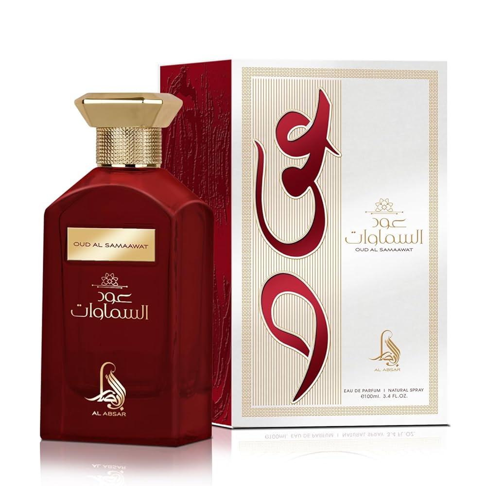 Al-Absar-Oud-Al-Samaawat