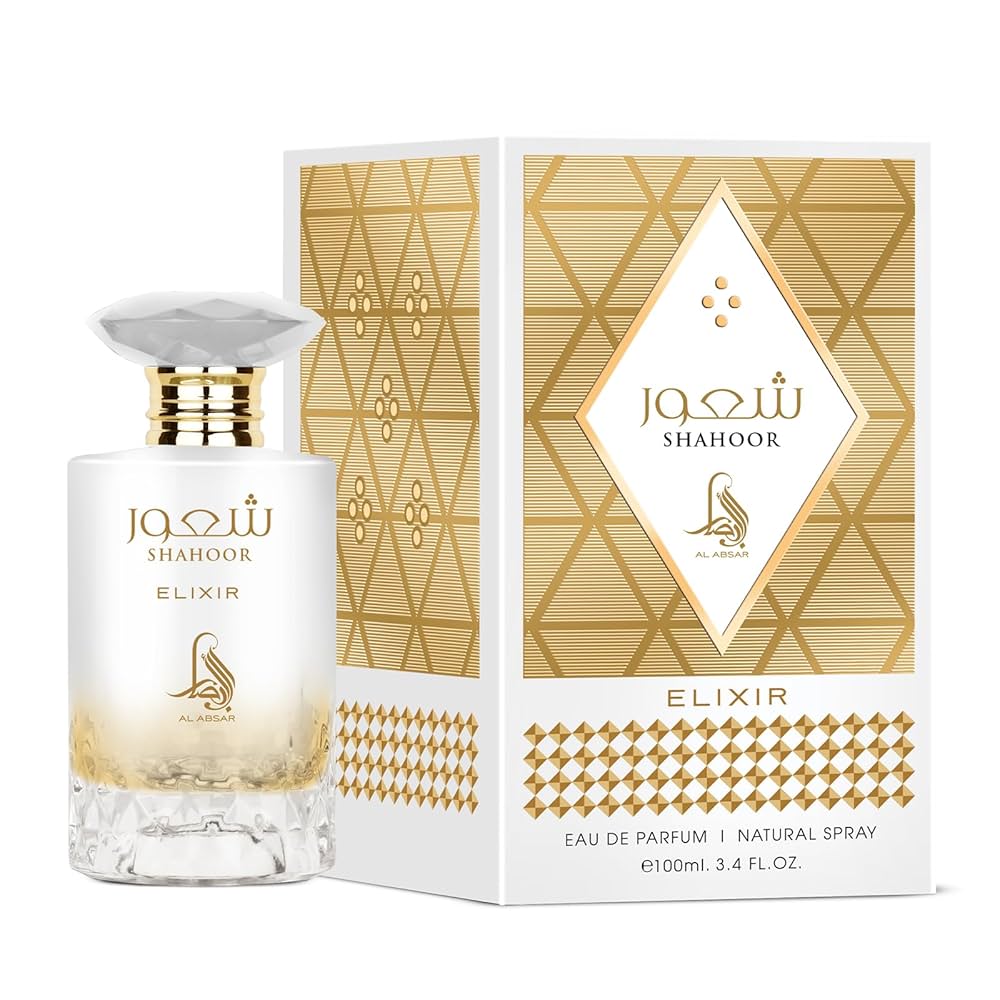 Al-Absar-Shahoor-Elixir-Perfume