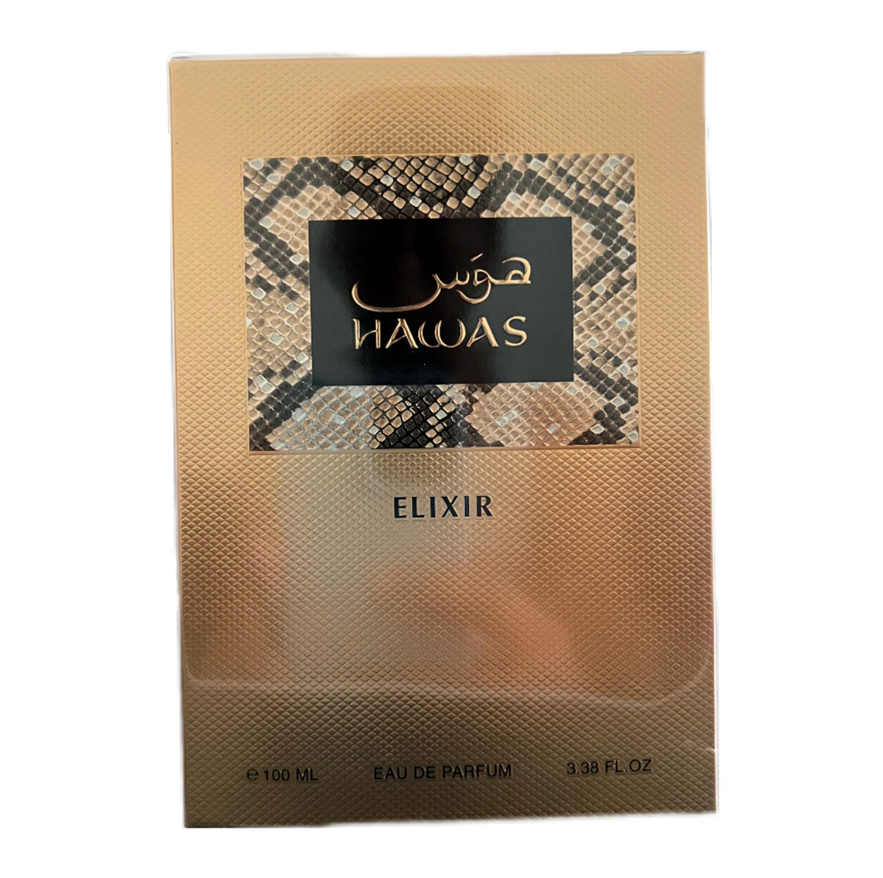 Hawas_Elixir_Perfume