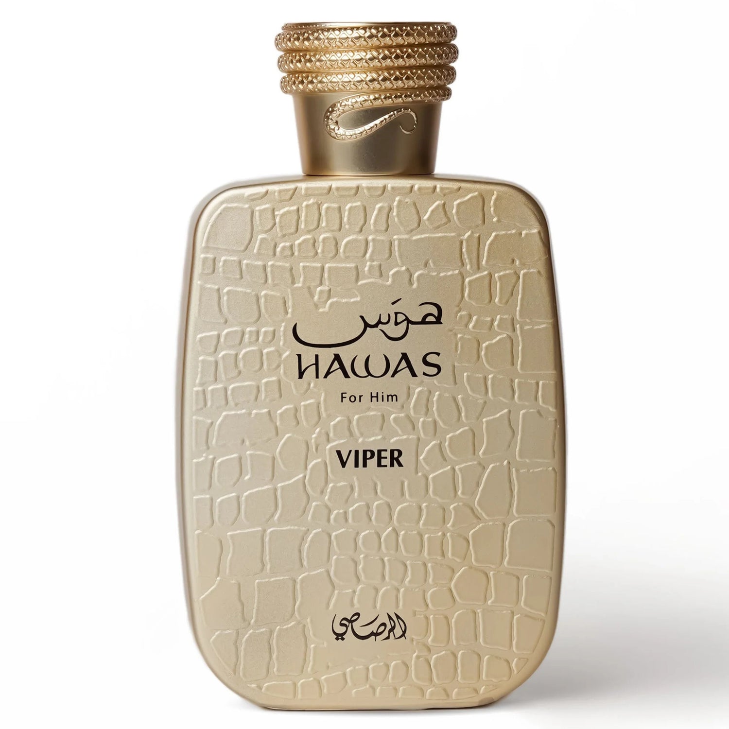 Rasasi Hawas Viper 香水 100ml 新品 正規品 Rasasi Hawas Viper For Him Eau De Parfum 100ml