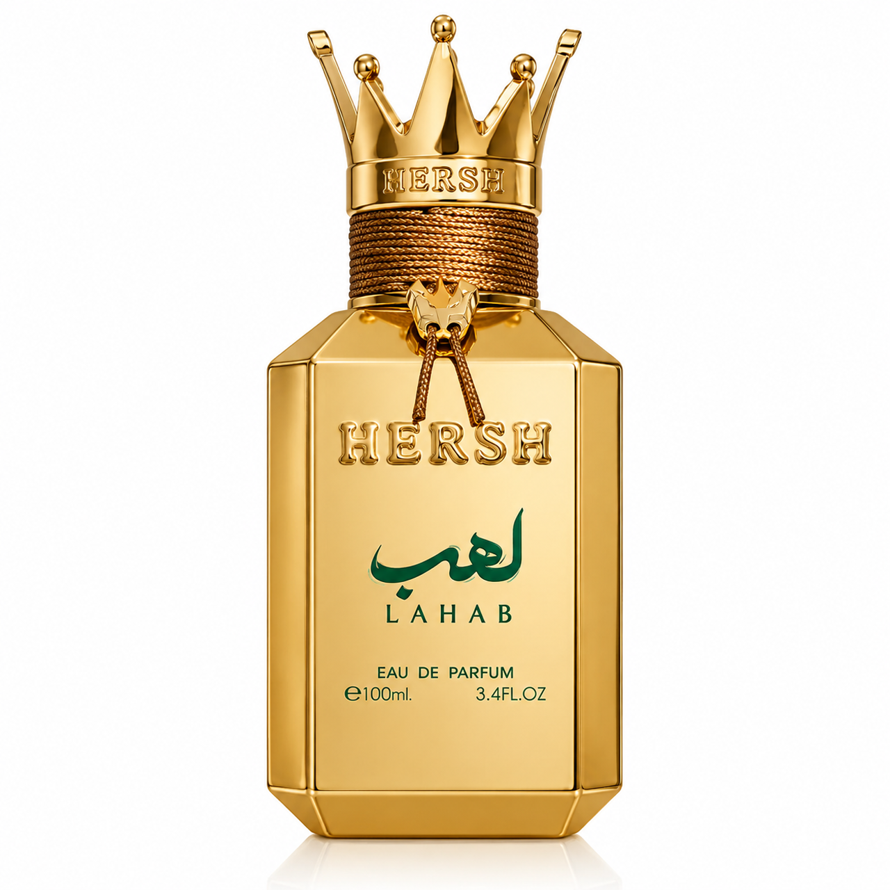Hersh_Lahab