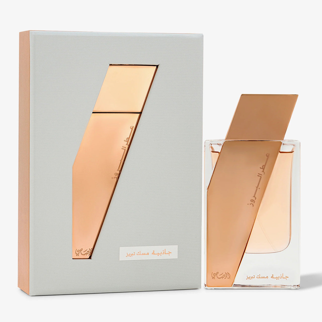 Rasasi Attar Al Boruzz Jazeebiyat Musk Tabriz