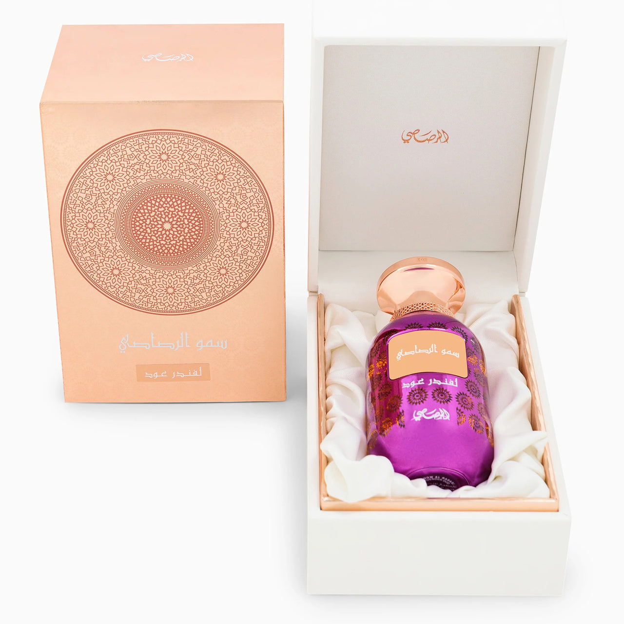 Lamaan Lavender Oud