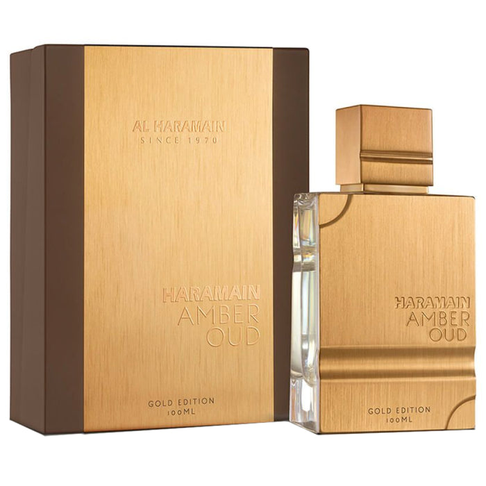 al_haramain_amber