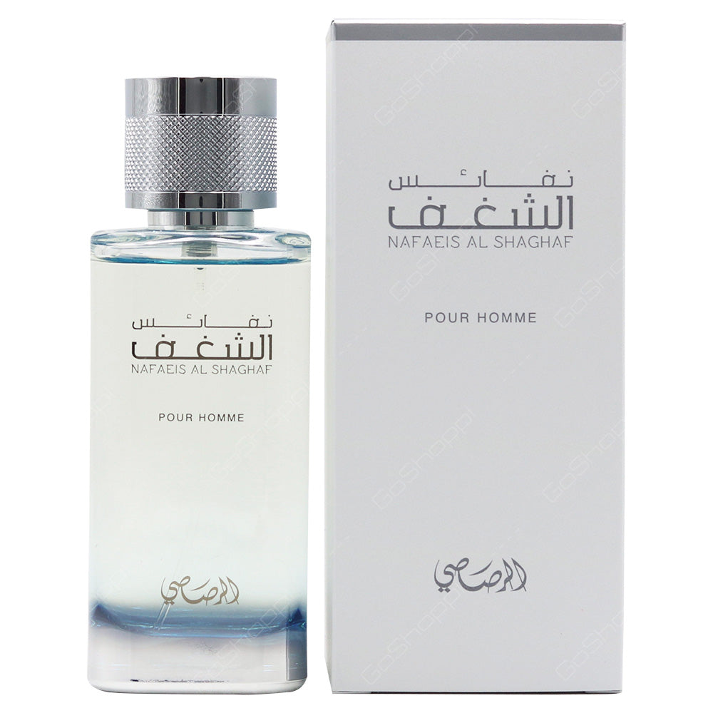 Rasasi Nafaeis Al Shaghaf  for women Eau the parfum 100ML